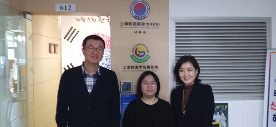 중국 상해 인턴쉽 해외연수 대표이미지