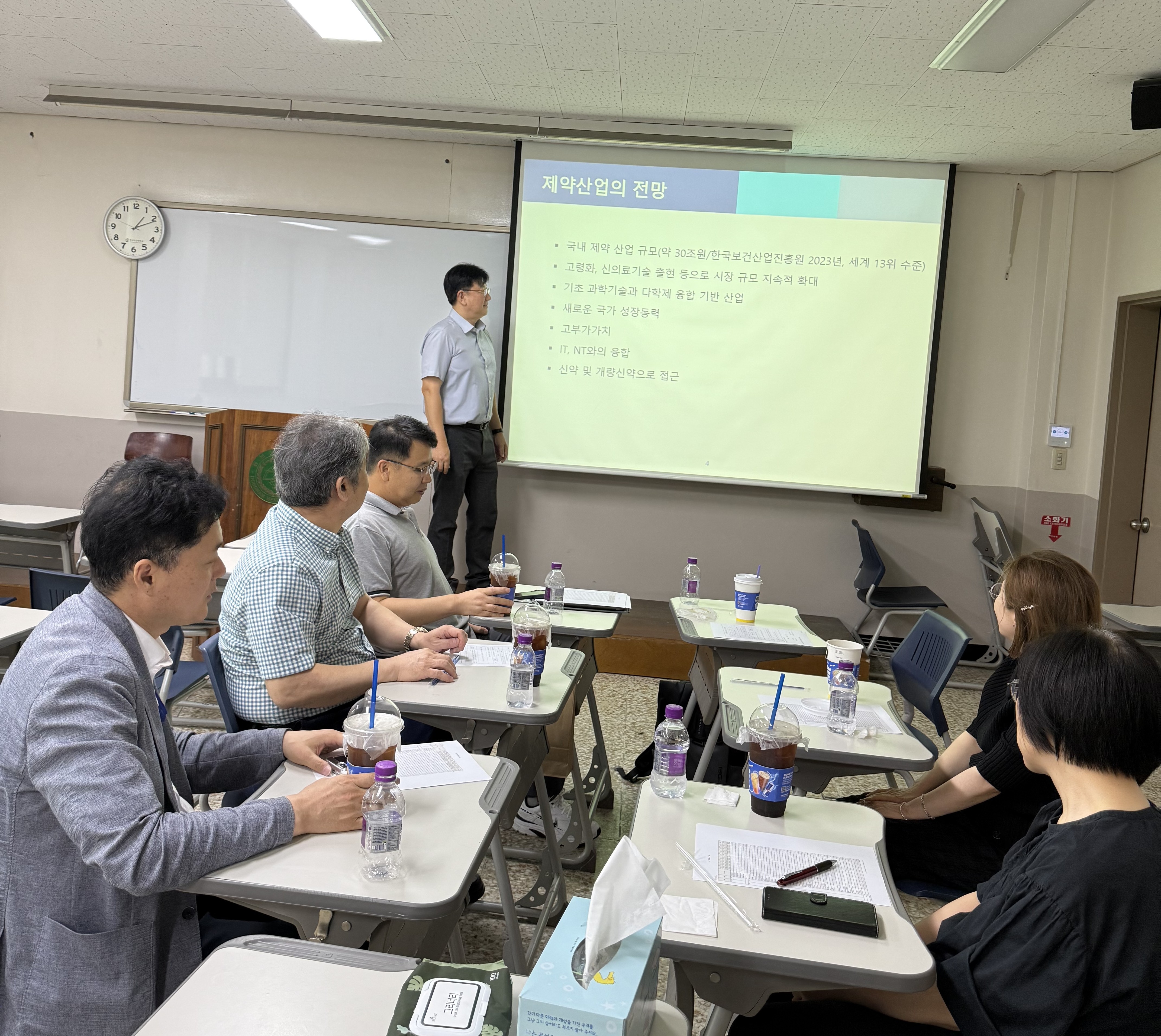 식품제약과 2025 산업체전문가 초청 특강 대표이미지