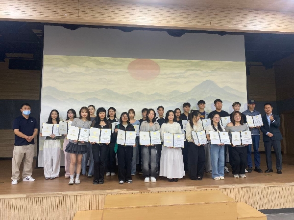 국제교류센터 2025년 한국어말하기대회 개최 대표이미지