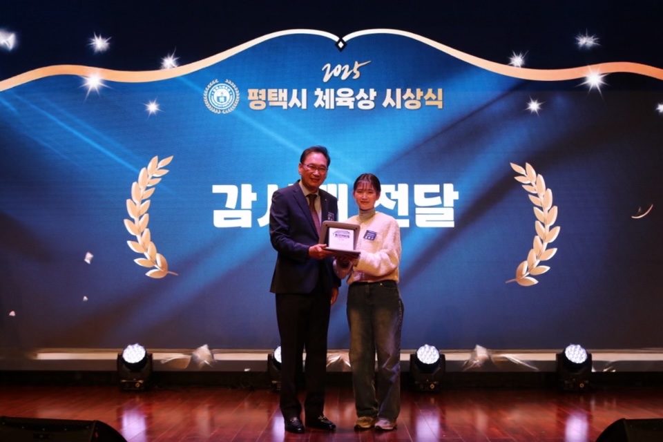 응급구조학과, 2025 평택항 마라톤 대회 응급상황 신속 대응으로 표창 수상 대표이미지